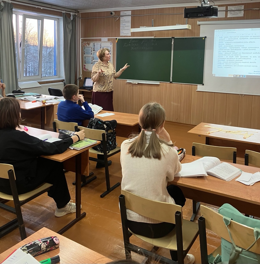 Декада русского языка и литературы.