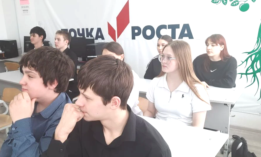 Декада. «От школьных предметов – к научным открытиям».