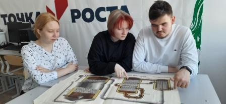11 класс 08.04.