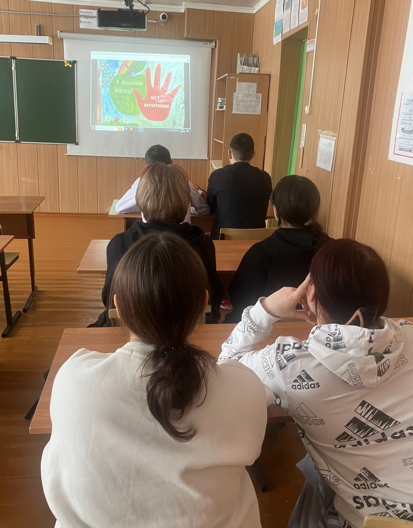 Я ВЫБИРАЮ ЖИЗНЬ.