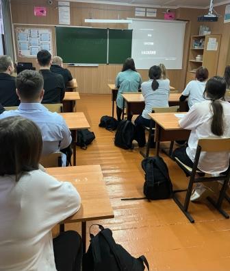 "Я против насилия".