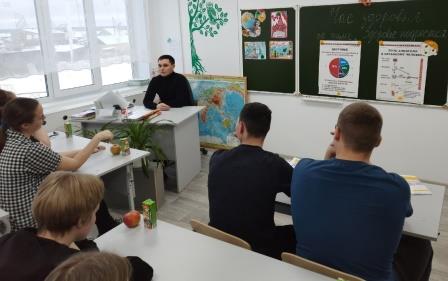 Час Здоровья Час Здоровья.