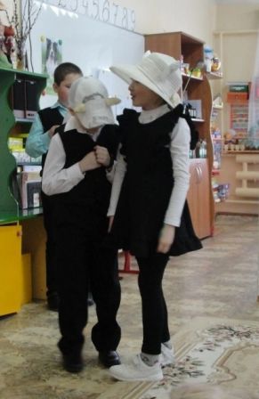 "День Доброты".