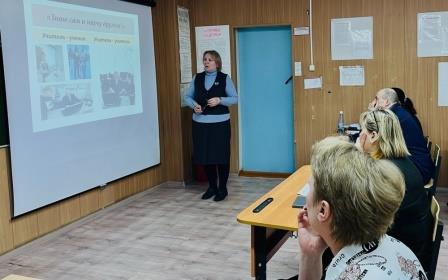 Итоги реализации целевой модели наставничества.